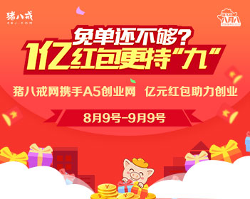 跳水世界杯首日中国队包揽5金