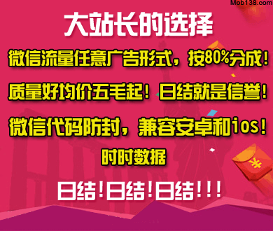 A股股王又变了