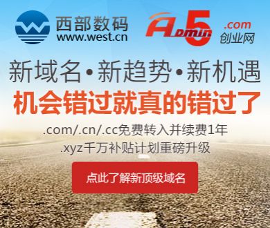 丁程鑫看的是正经逐玉吗